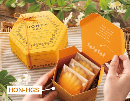 THE HONEY BOX