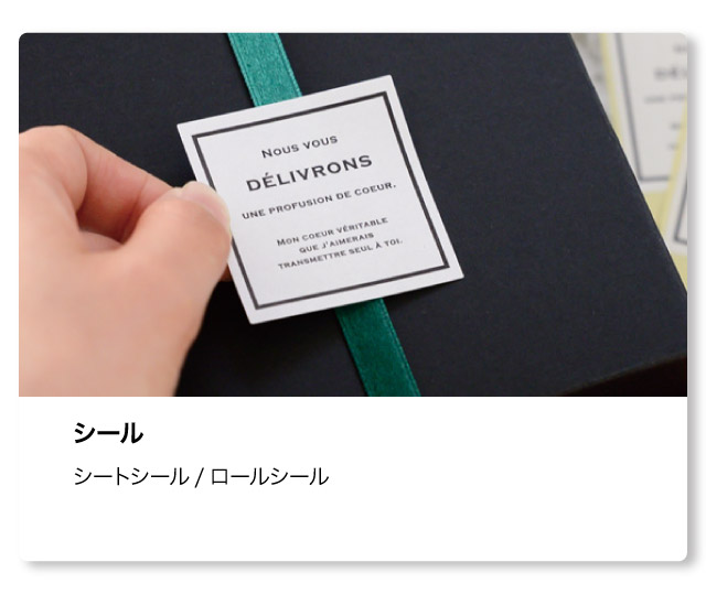 ケースN式 黒 380×162×52: ギフトボックス・外箱｜包装資材