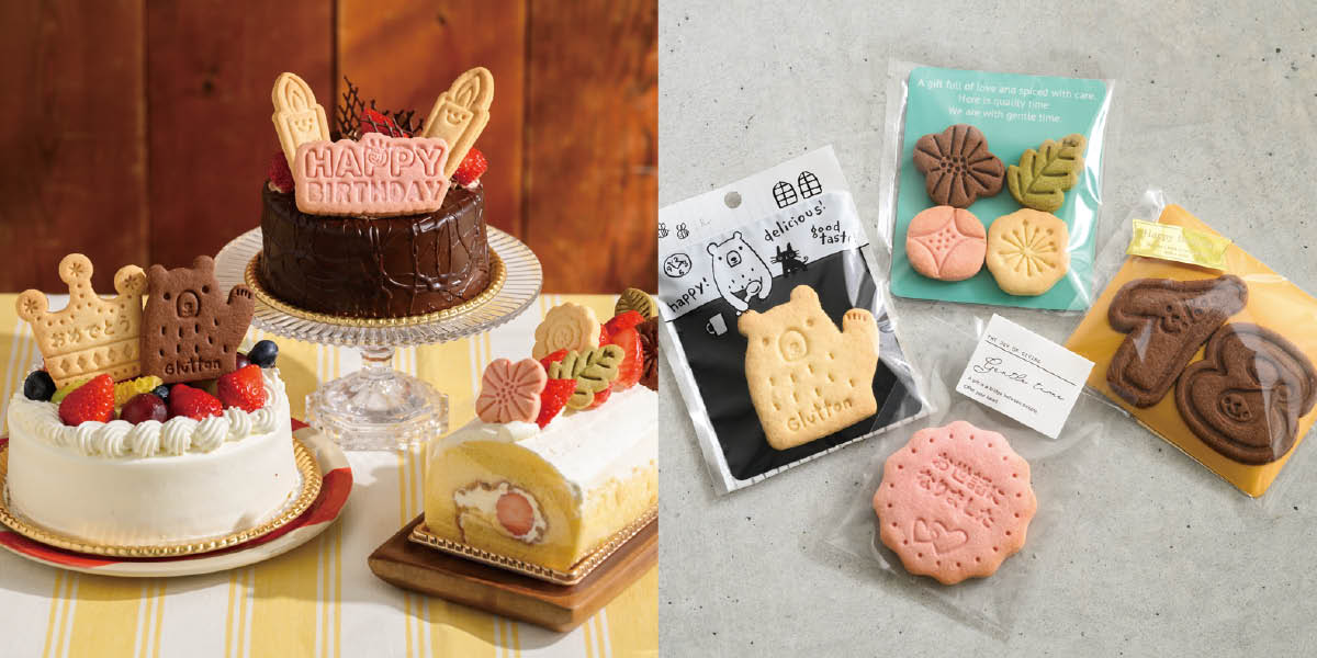 クッキーモールド