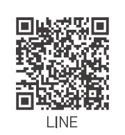 LINE