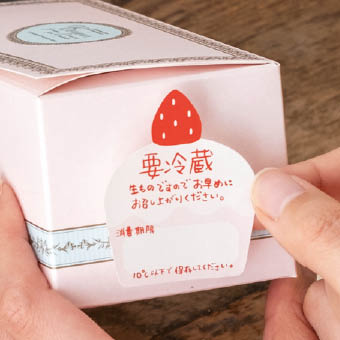 お知らせシール