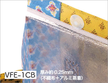 vfe保冷バッグの厚み