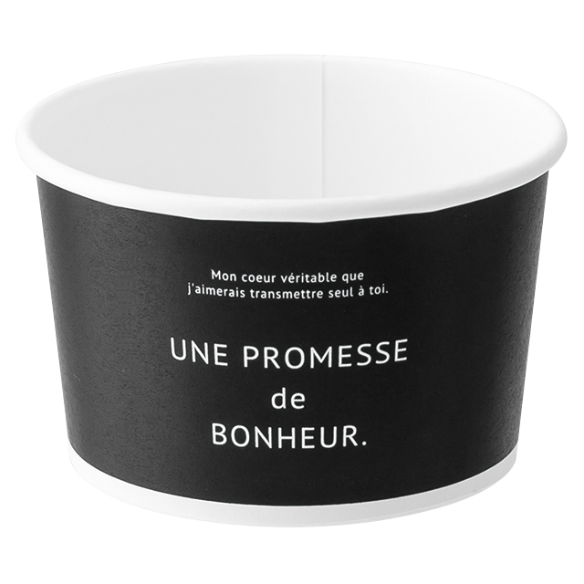 ボヌールカップ-1/ブラック［100枚入］