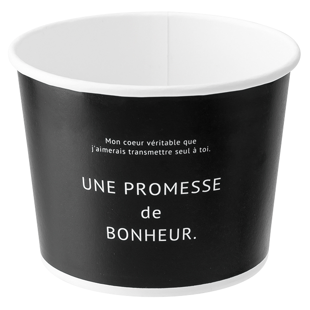 ボヌールカップ-2/ブラック［100枚入］