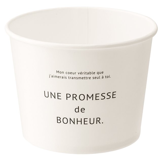 ボヌールカップ-2/ホワイト［100枚入］