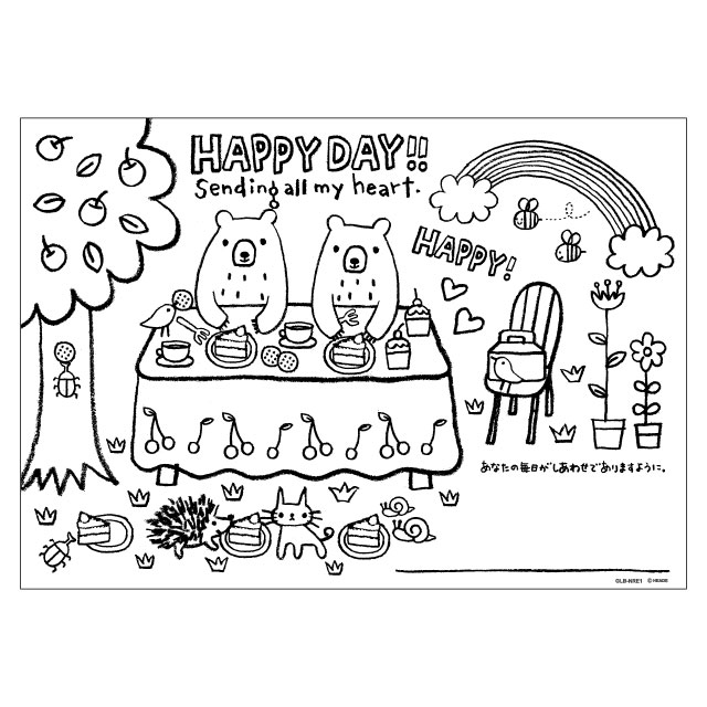 グラットンベアぬりえ-1