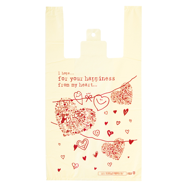 チャリティーハピネスレジバッグ-S