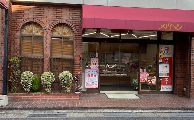 ブログ スイーツ通信
