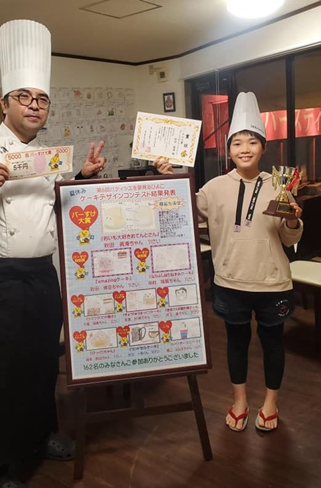 お客様事例 神戸洋菓子工房birthday様 ラッピング資材ヘッズお役立ちブログ