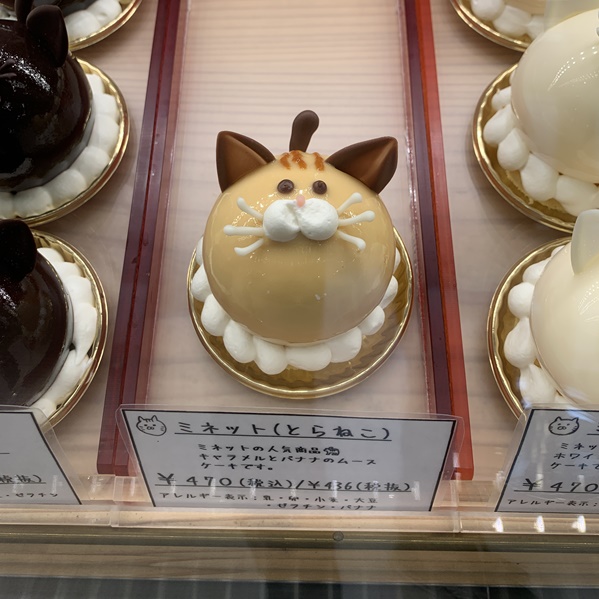 お客様事例 洋菓子店ミネット様 ラッピング資材ヘッズお役立ちブログ