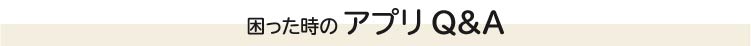 品が良くてローコストなペーパーカップ